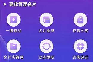江南app全站APP官方