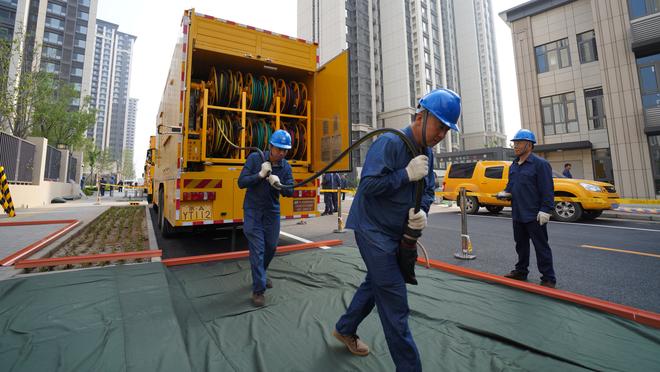 雷竞技平台被关闭了吗截图2