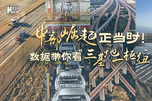 奥纳纳本场数据：6次扑救力保球门不失，1次关键传球，评分8.3分